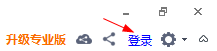 亿图yunzhanghao