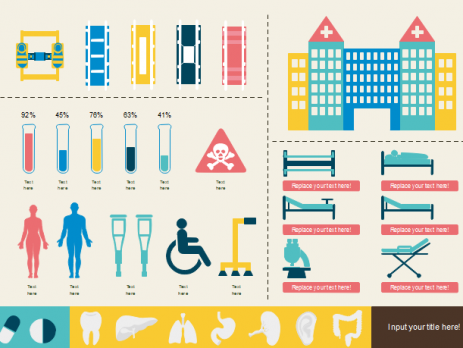 亿图信息图软件